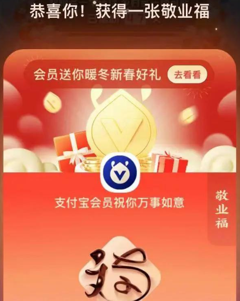 网2