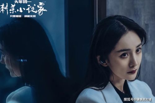 白鹿要杀我的真的是亲情刀_白鹿亲情故事揭秘：茯苓手中的刀究竟
