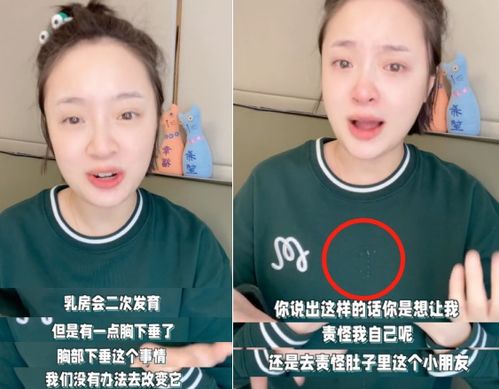 31岁孙铱提醒高龄宝妈做好检查_31岁孙铱提醒高龄宝妈做好检查
