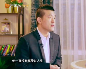 杨子说家都没了_杨子说家都没了还要直播卖货，武艺反应亮了，黄
