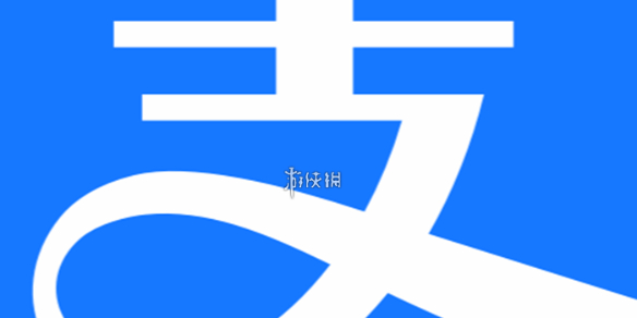 支付宝五福介绍