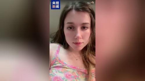 中美网友对了一夜的账_中美网友对了一夜的账：滤镜碎了一地，真