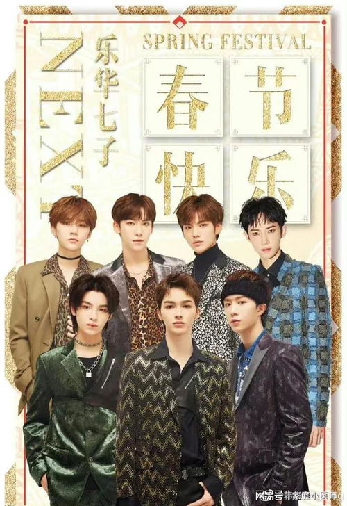 刘大锤曝内娱发现俩新孩子_刘大锤曝内娱发现俩新孩子